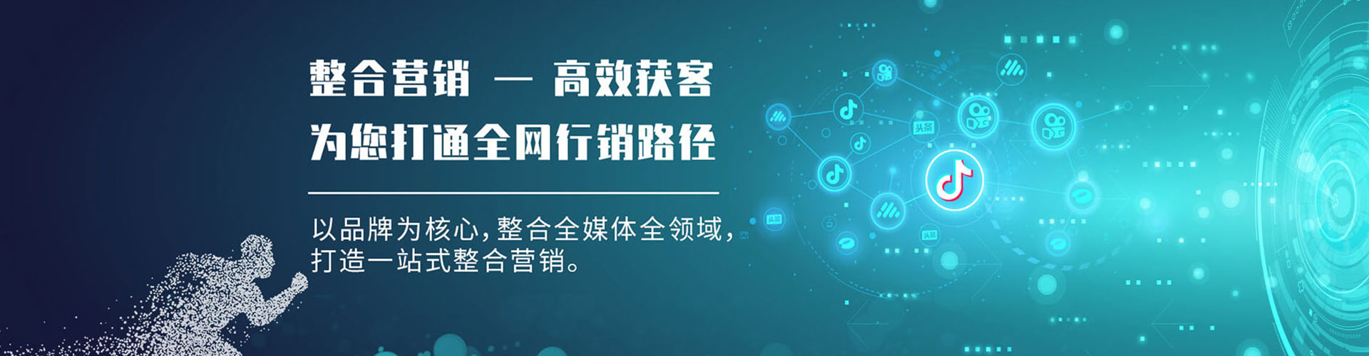 阿拉山口微信信息流